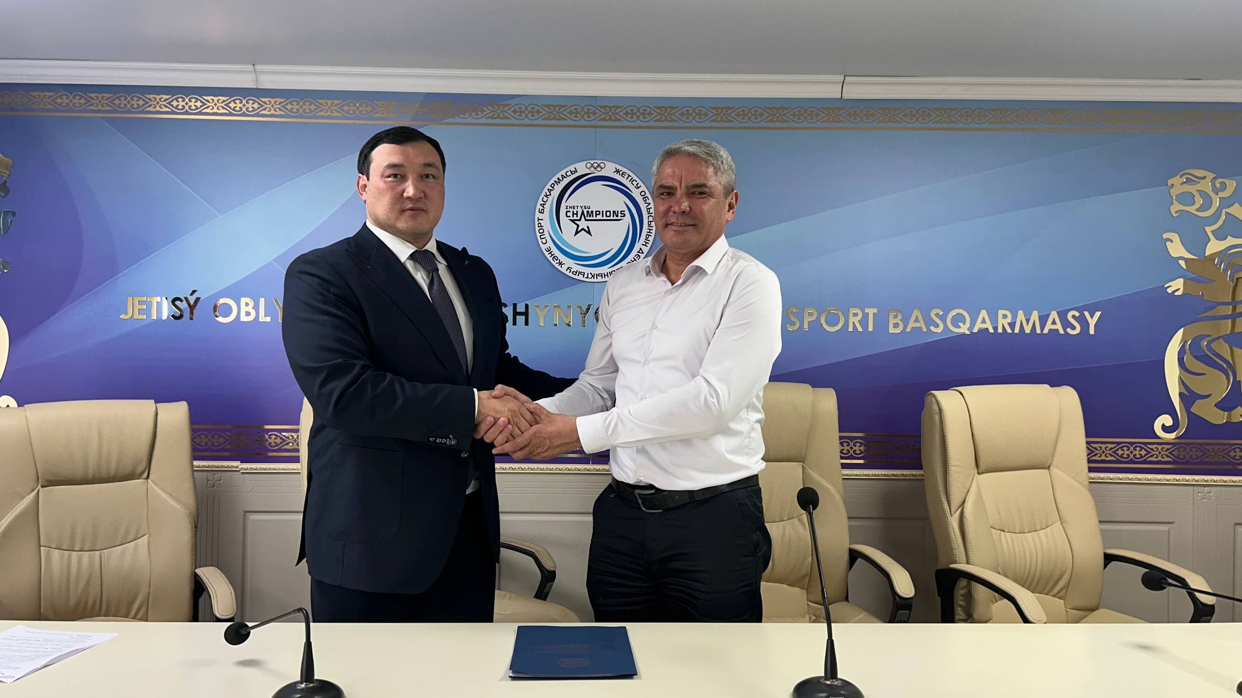 A new president of the Archery Federation has been appointed in Zhetysu Region.