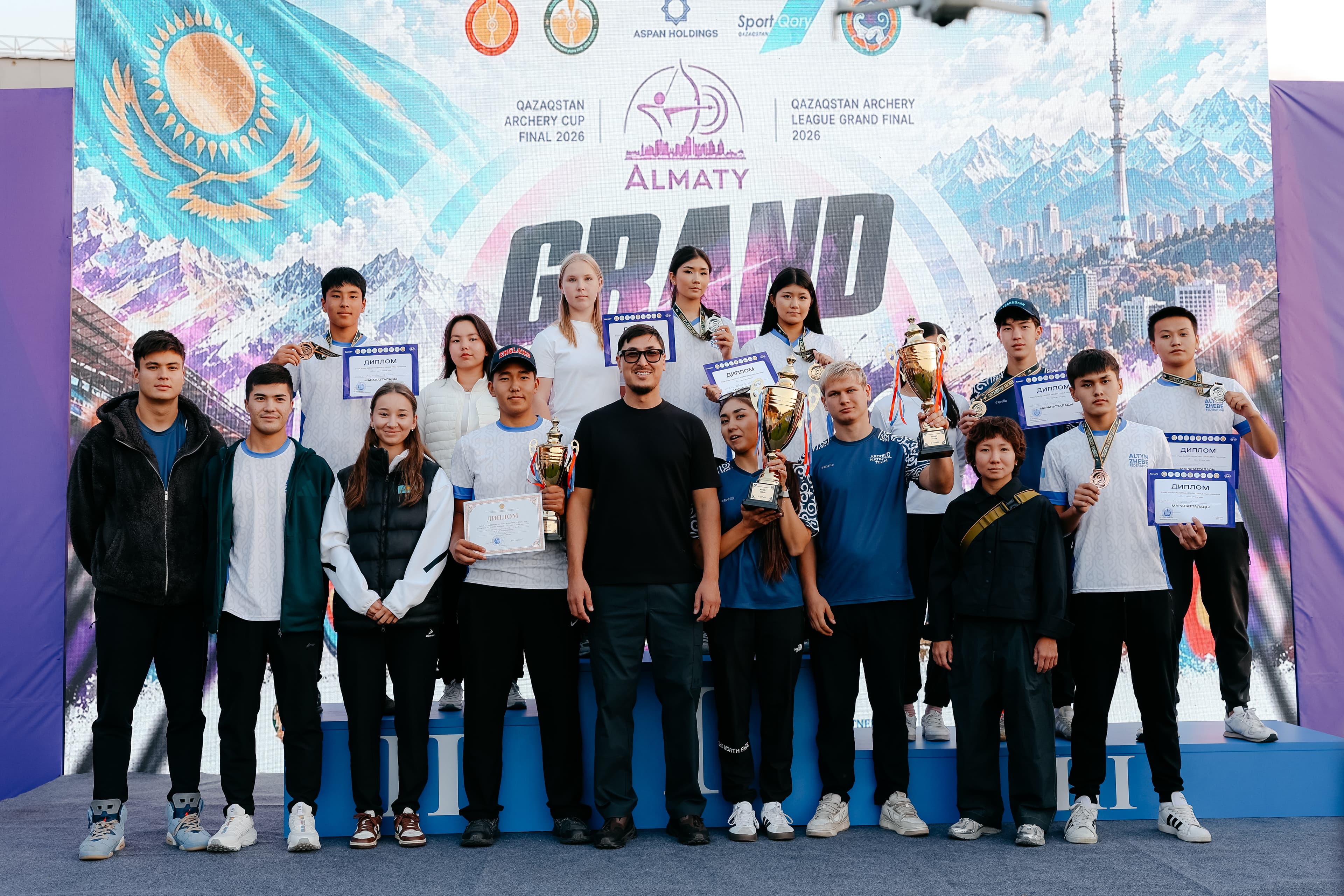 NATIONAL ARCHERY COMPETITIONS CONCLUDE IN ALMATY